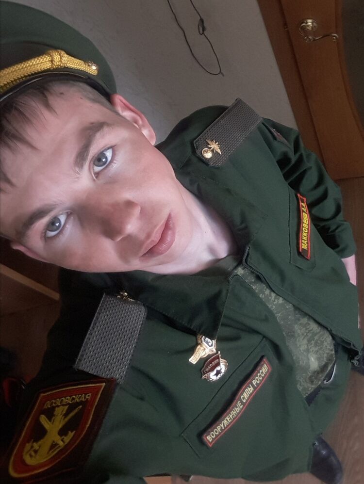 ���� 16236578 ������� ������, 28 ���, ���� ���������� � ����