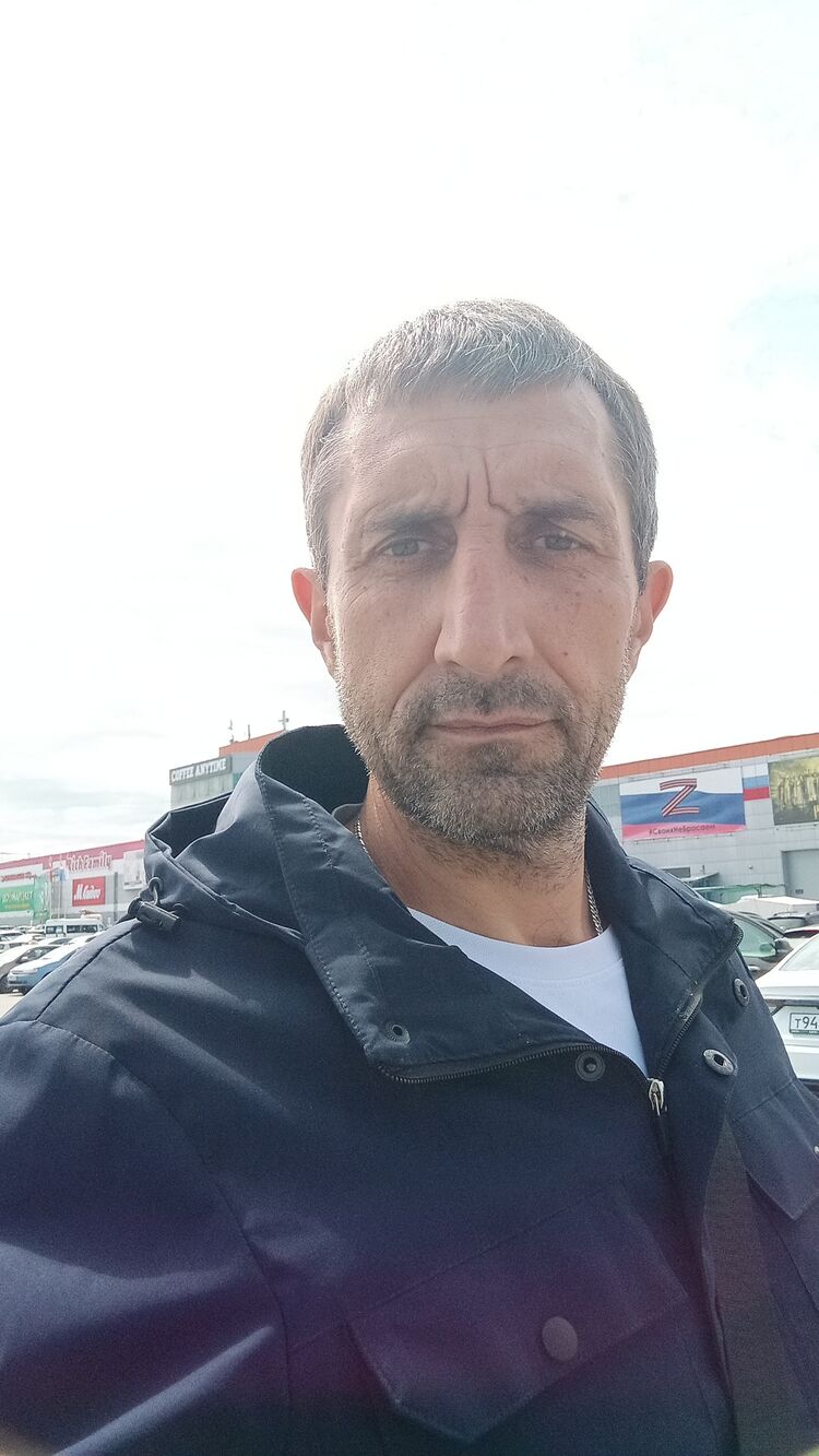  ,   , 46 ,   