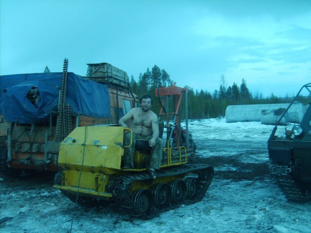 ���������� �������, ���� ������� ��������, 44 ����, ������������ 