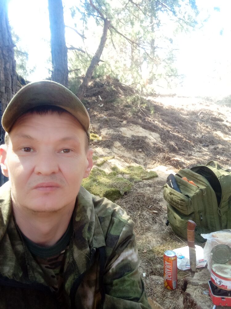 ���� 44408648 ������� ����, 45 ���, ���� ���������� � �������-��-����