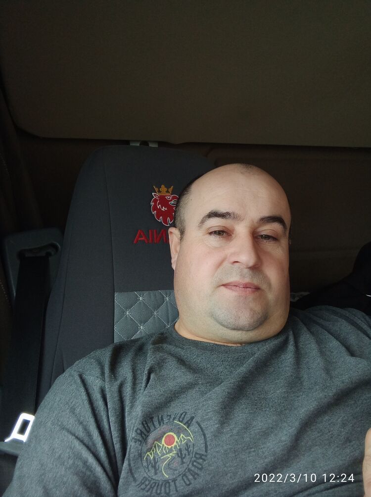  Adiyaman,   , 43 ,   ,   