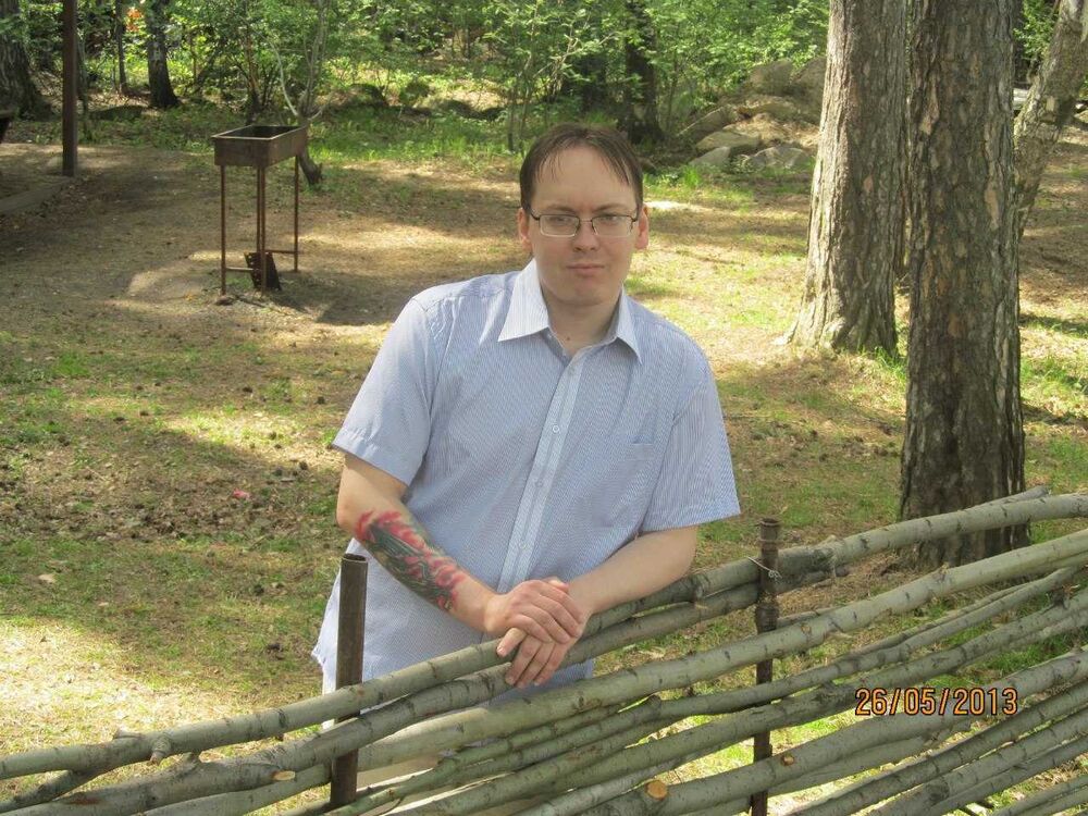 ���� 27446818 ������� ����, 39 ���, ���� ���������� � �������������