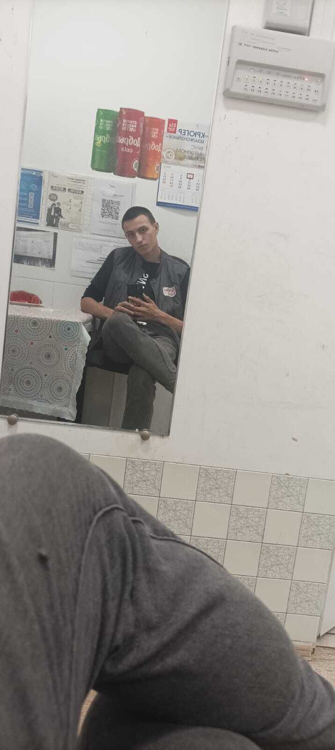 ���� 53602528 ����� ����, 18 ���, ���� ���������� � ������