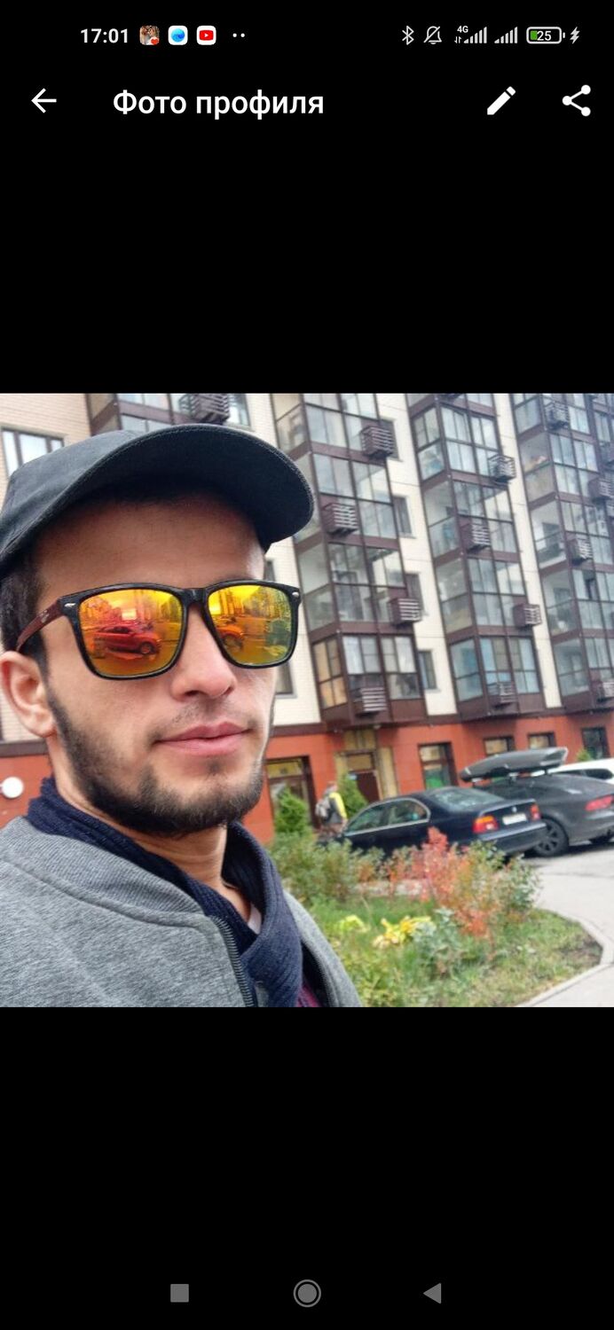 ���� 32809548 ������� ����, 30 ���, ���� ���������� � ������