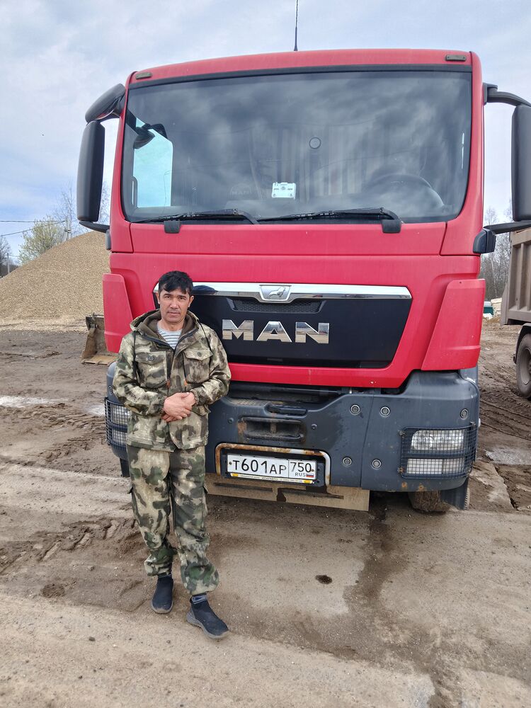 ���������� ������, ���� ������� �����, 47 ���, ������������ ��� ������, ����� � ���������