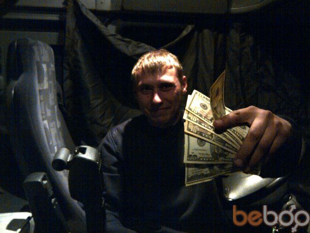  ,   Vitali, 39 ,   