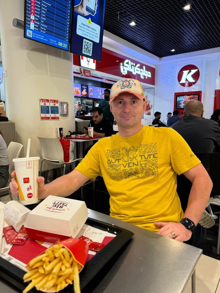 ���������� ���������, ���� ������� ������, 44 ����, ������������ ��� ������, ����� � ���������, c�������� ���������