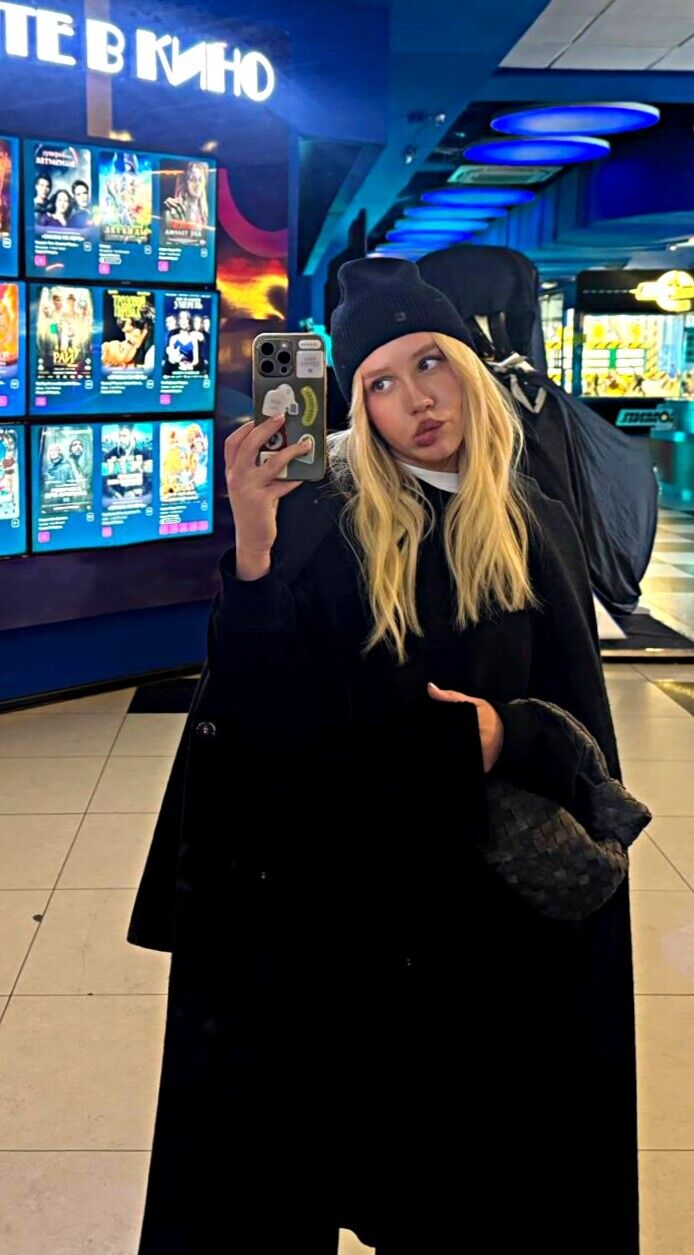 ���������� �����������, ���� ������� ���������, 29 ���, ������������ ��� ������, ����� � ���������