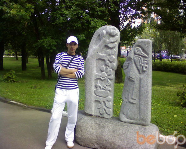  ,   Dron, 41 ,  