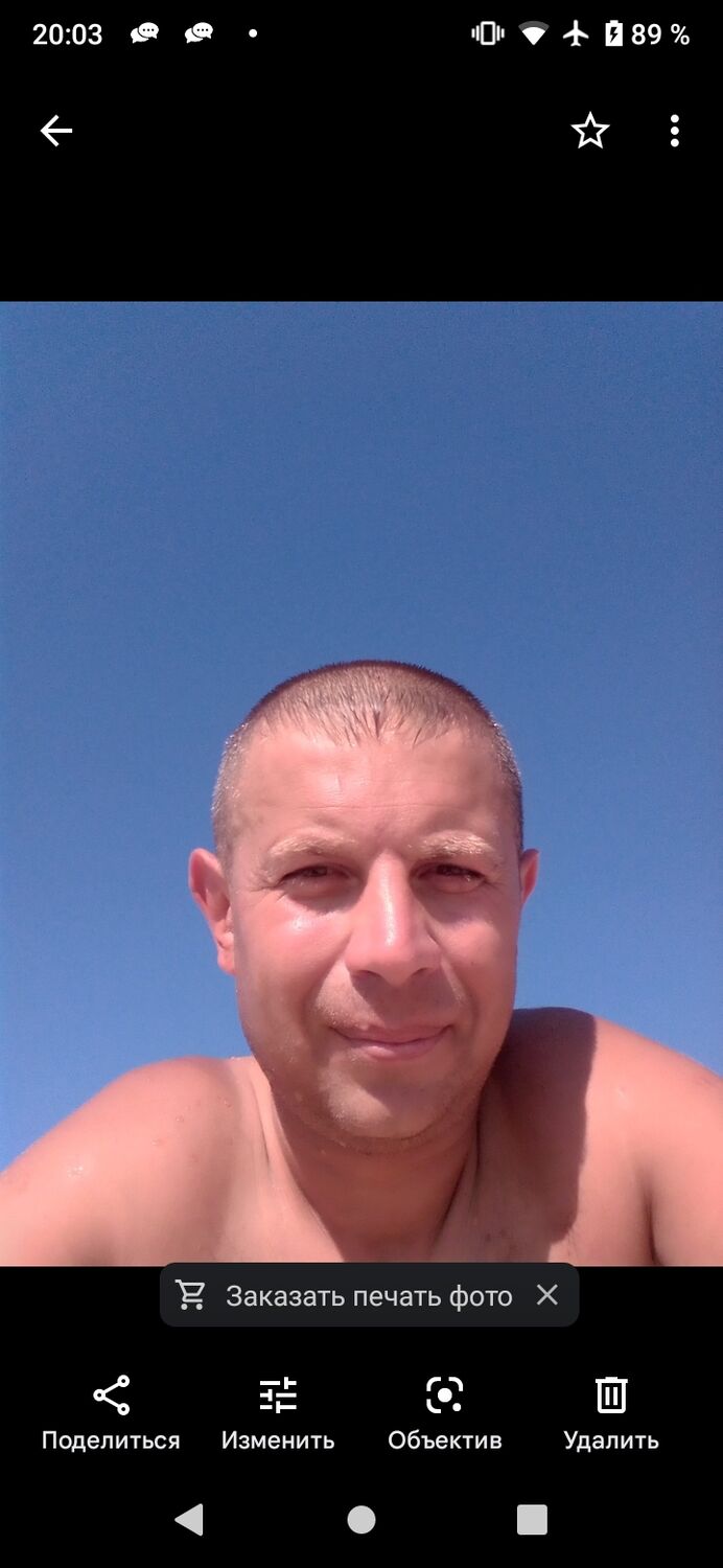  31457898  , 45 ,    