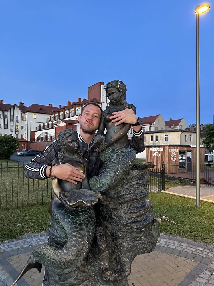 ���������� ������, ���� ������� ����, 43 ����, ������������ ��� ����� � ���������, c�������� ���������