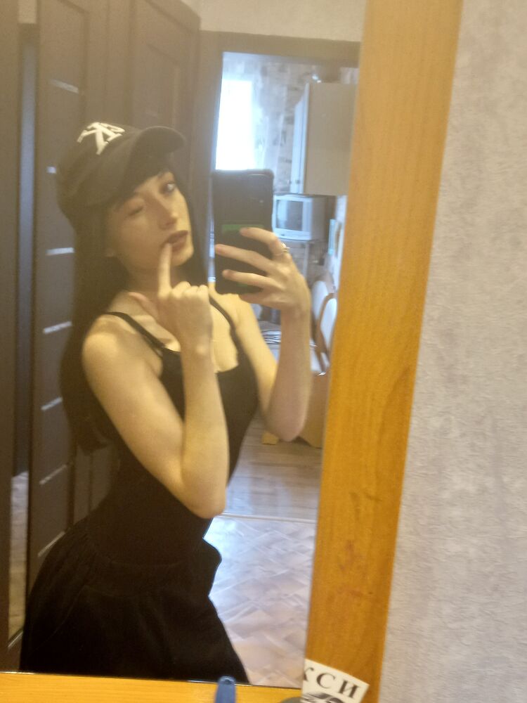 ���� 55311668 ������� ��������, 18 ���, ���� ���������� � ����