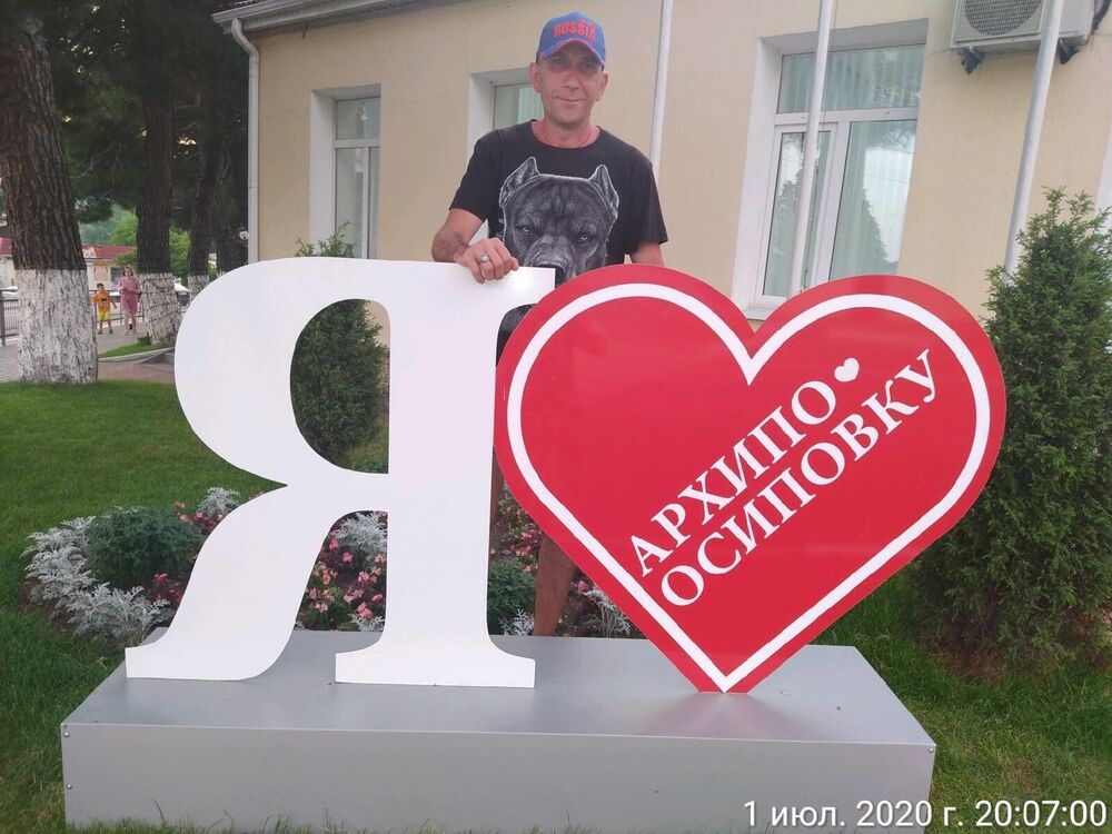  ,    , 45 ,     , c 