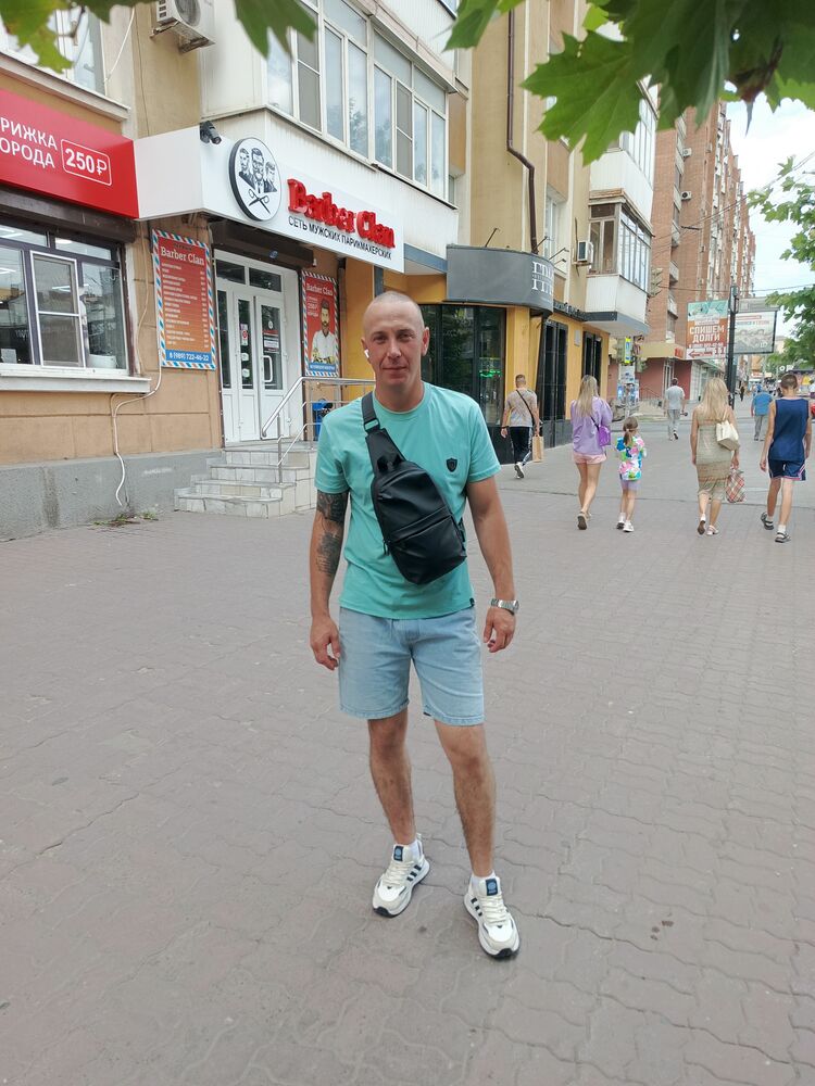 ���� 44593908 ������� ���������, 34 ����, ���� ���������� � �������-��-����