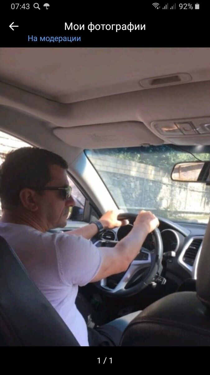 ���� 22528408 ������� �������, 56 ���, ���� ���������� � ����