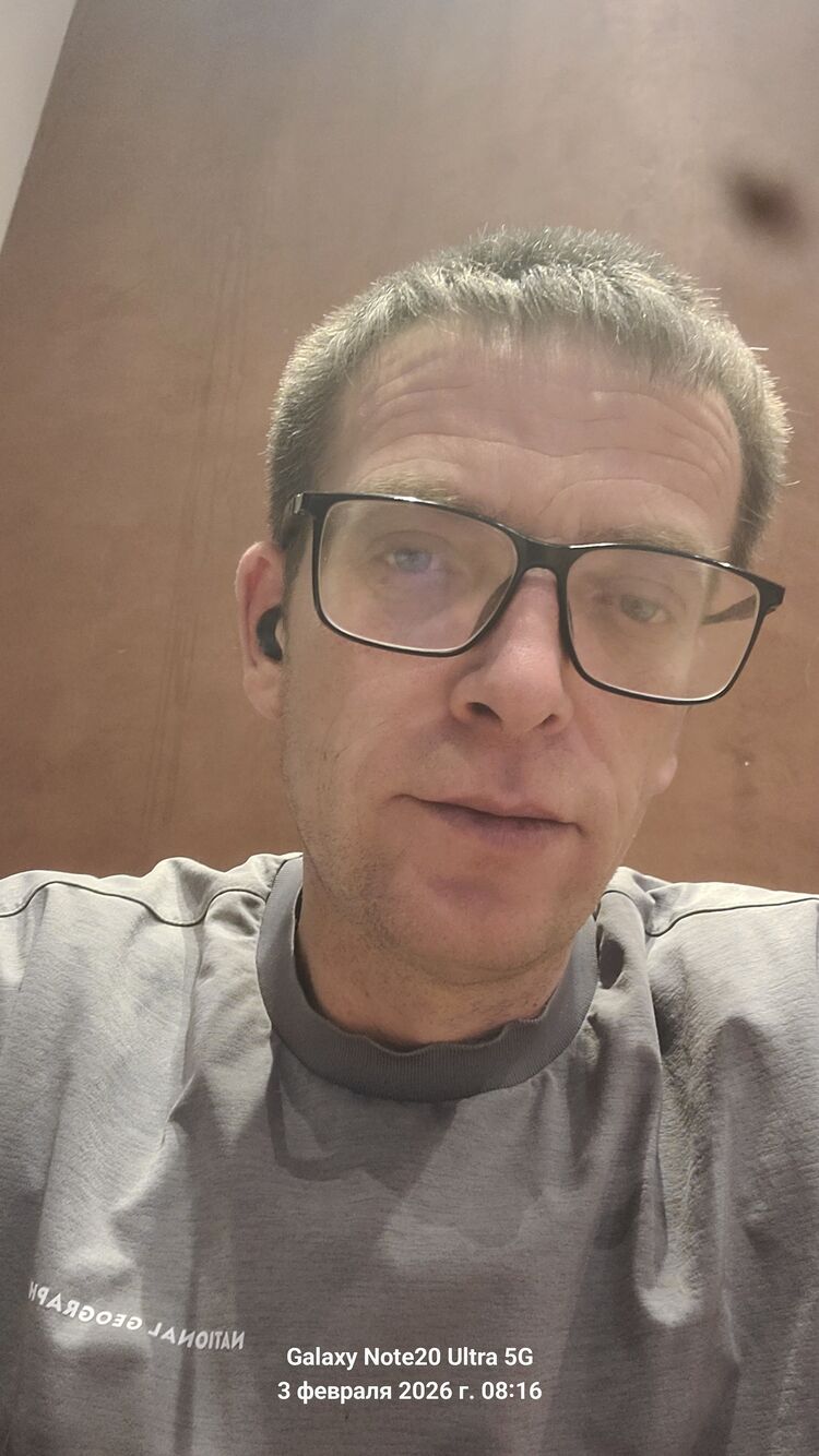 ���� 56004878 ������� ����, 41 ���, ���� ���������� � ����������