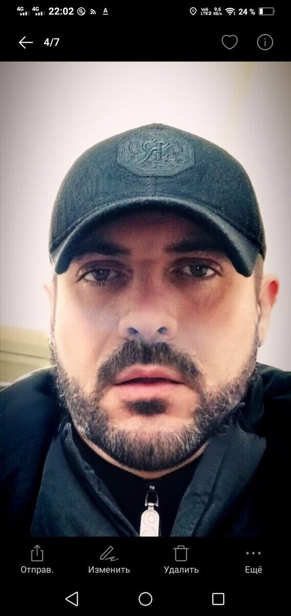 ���������� ������, ���� ������� ����, 44 ����, ������������ ��� ������, ����� � ���������, c�������� ���������