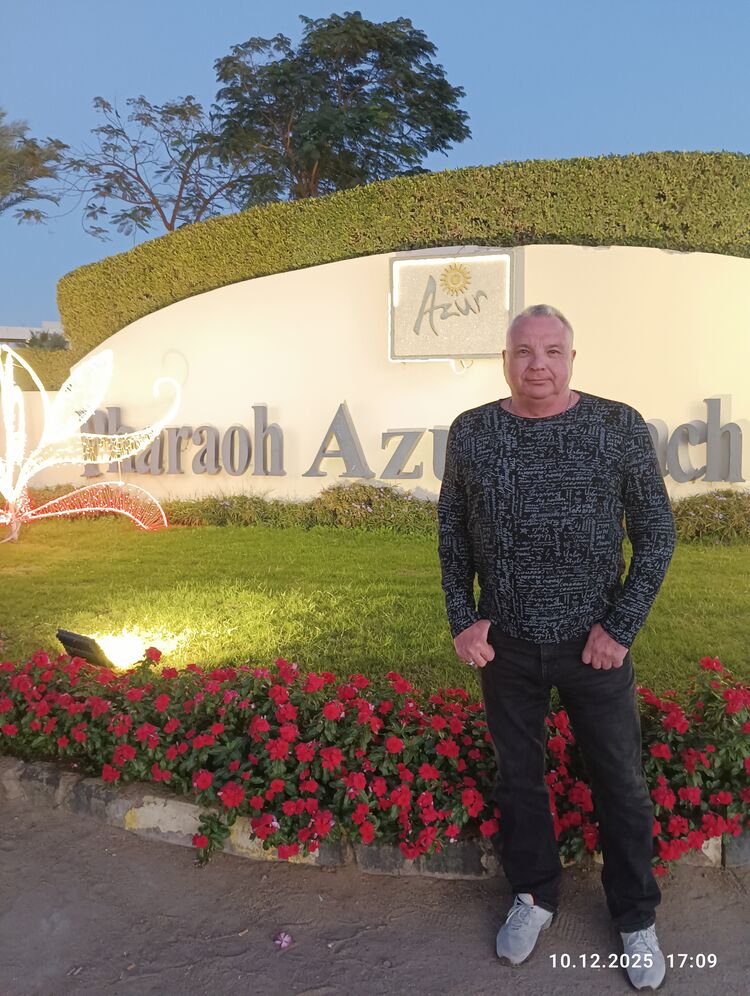 ���������� ���, ���� ������� �������, 58 ���, ������������ ��� ������, ����� � ���������