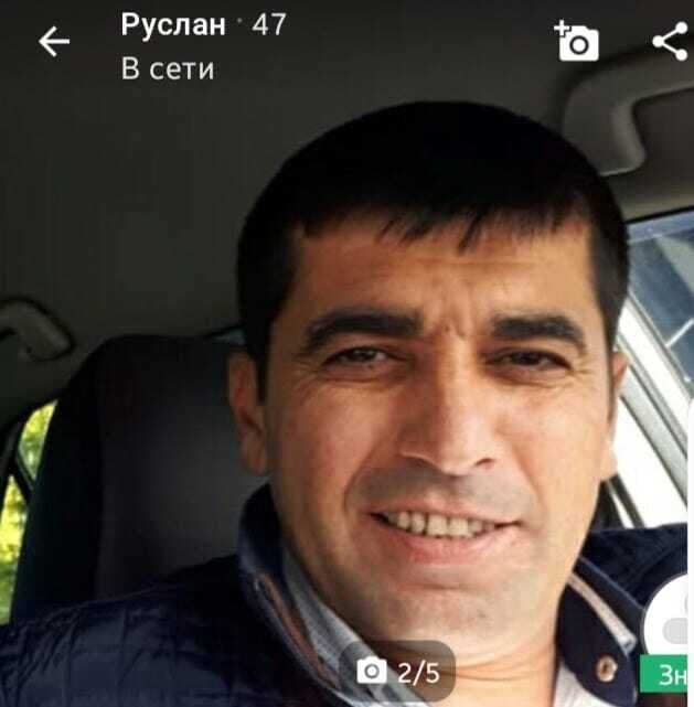 ���� 34128418 ������� ������, 52 ����, ���� ���������� � ������