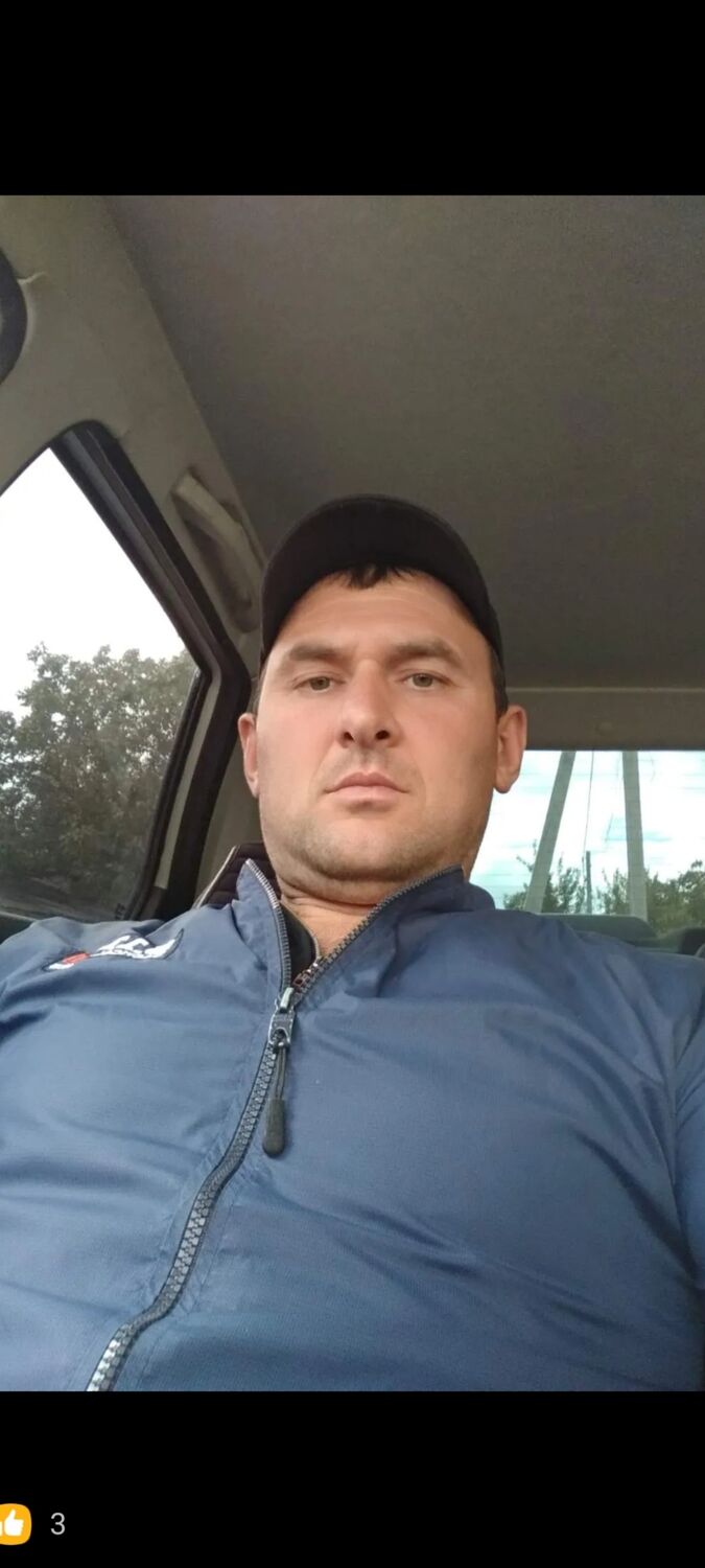 ���������� ���������, ���� ������� �����������, 44 ����, ������������ ��� ������, ����� � ���������, c�������� ���������