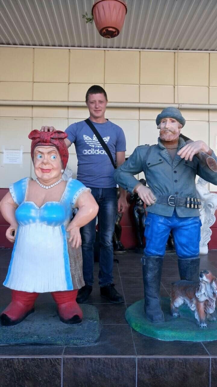 ���� 25332758 ������� ����, 32 ����, ���� ���������� � ����