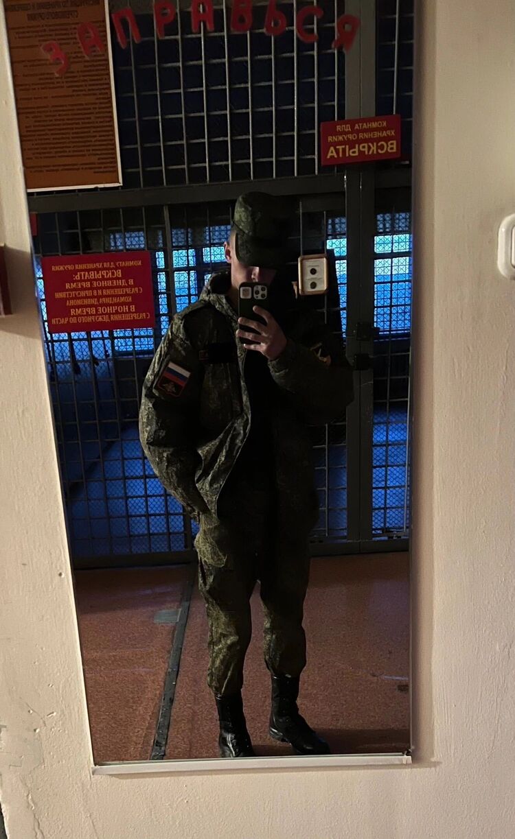 ���� 44238068 ����� ���������, 24 ����, ���� ���������� � �������-��-����