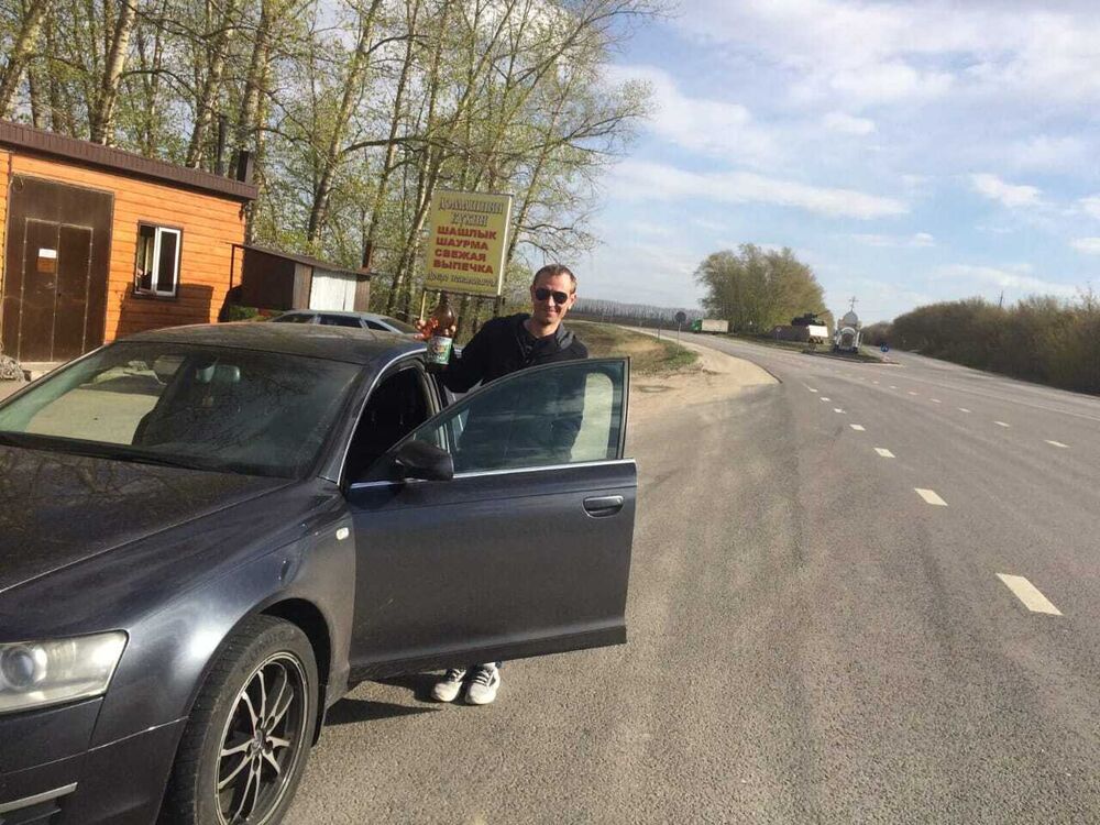 ���� 26862478 ������� �����, 43 ����, ���� ���������� � �������������