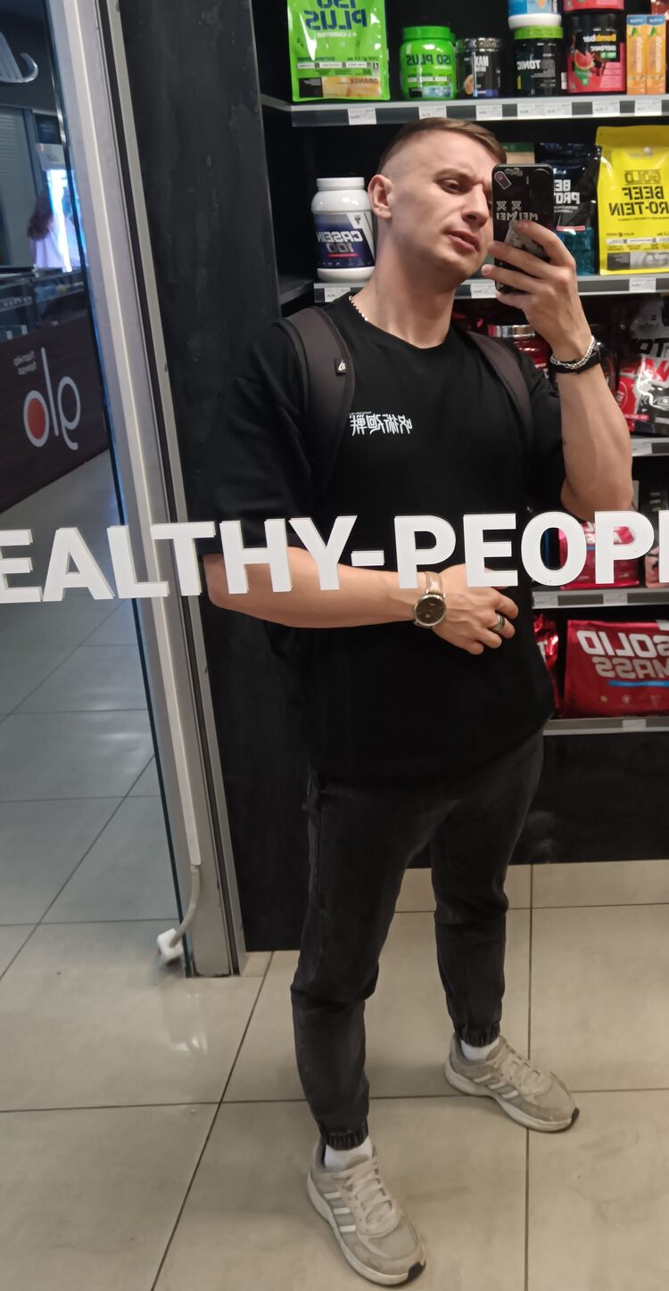  53374988  Vadim, 29 ,    