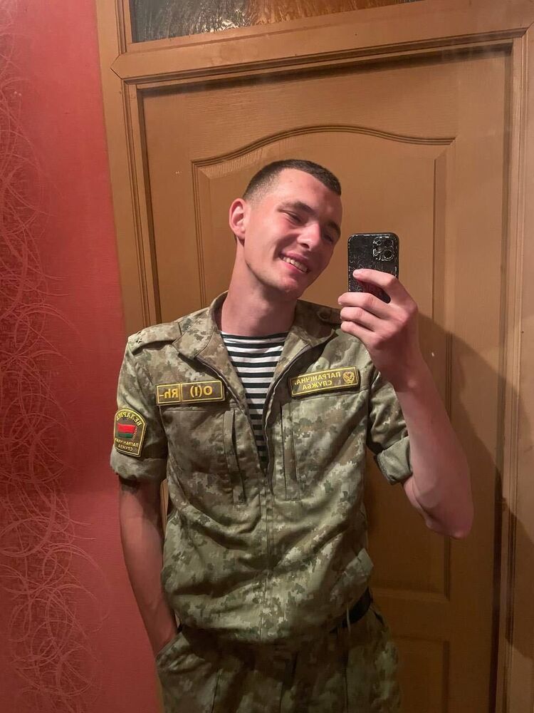 ���������� �����, ���� ����� ����, 23 ����, ������������ ��� ������, ����� � ���������, c�������� ���������, ���������