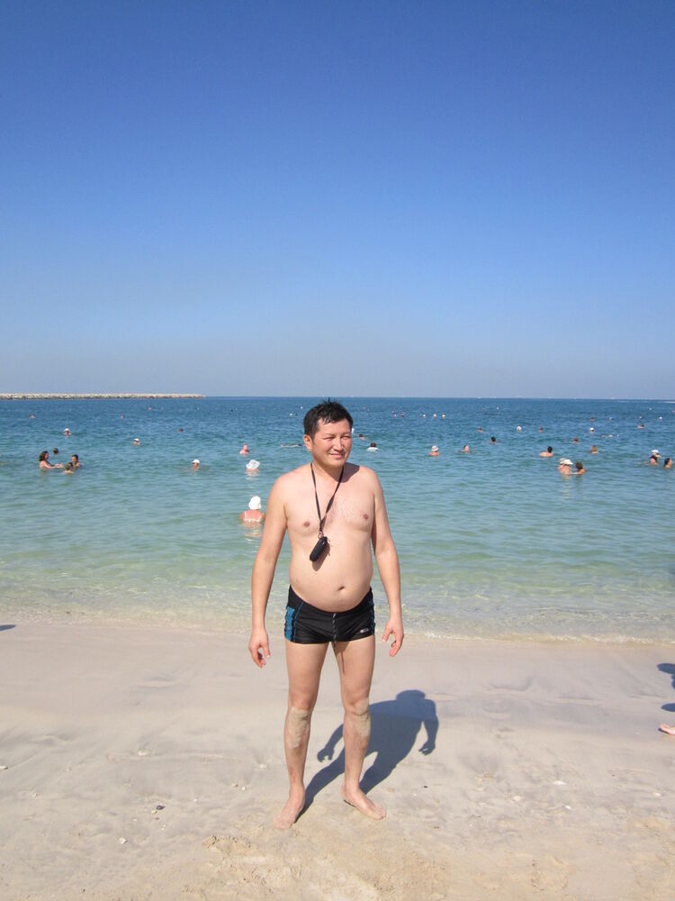  ,   , 53 ,   