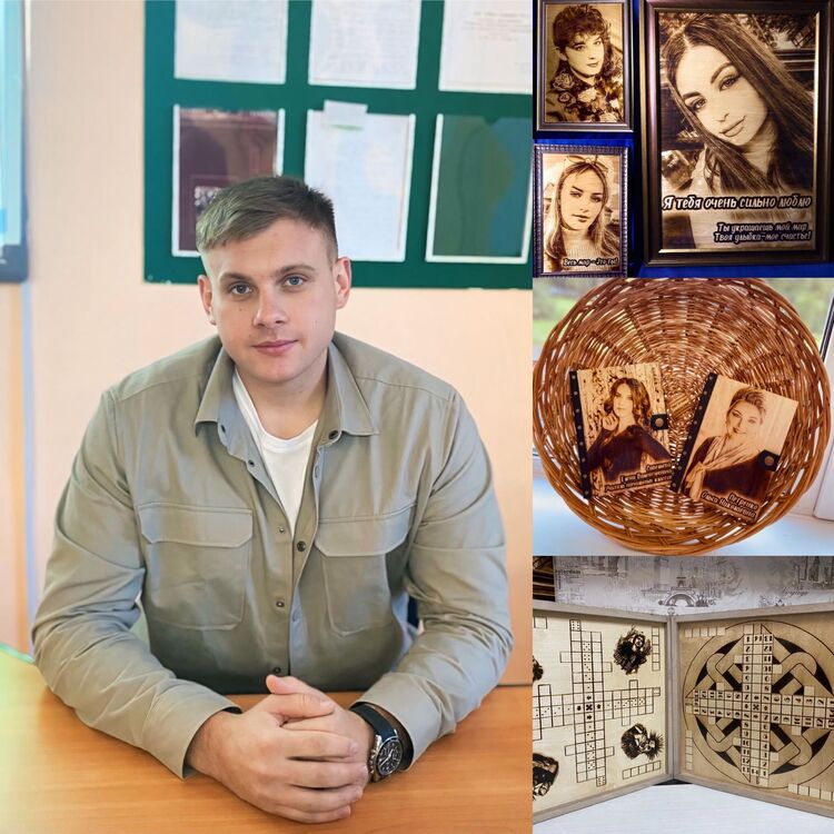 ���� 47121268 ������� Masterskaya, 27 ���, ���� ���������� � ������