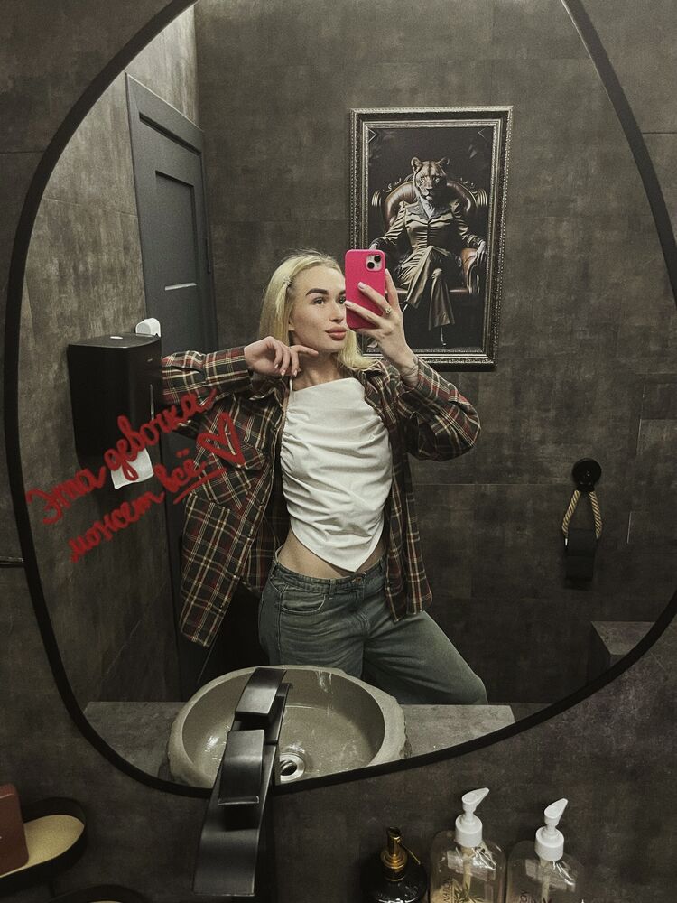 ���� 55878018 ������� �����, 22 ����, ���� ���������� � ����������