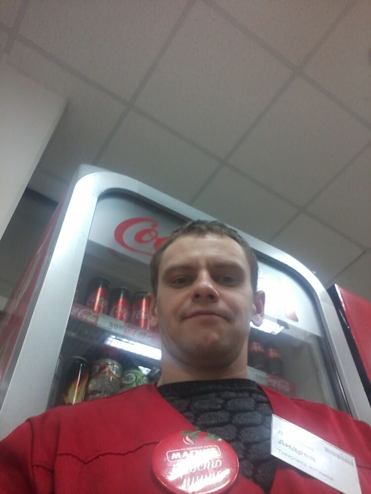 ���� 11434338 ������� ������, 36 ���, ���� ���������� � ���������