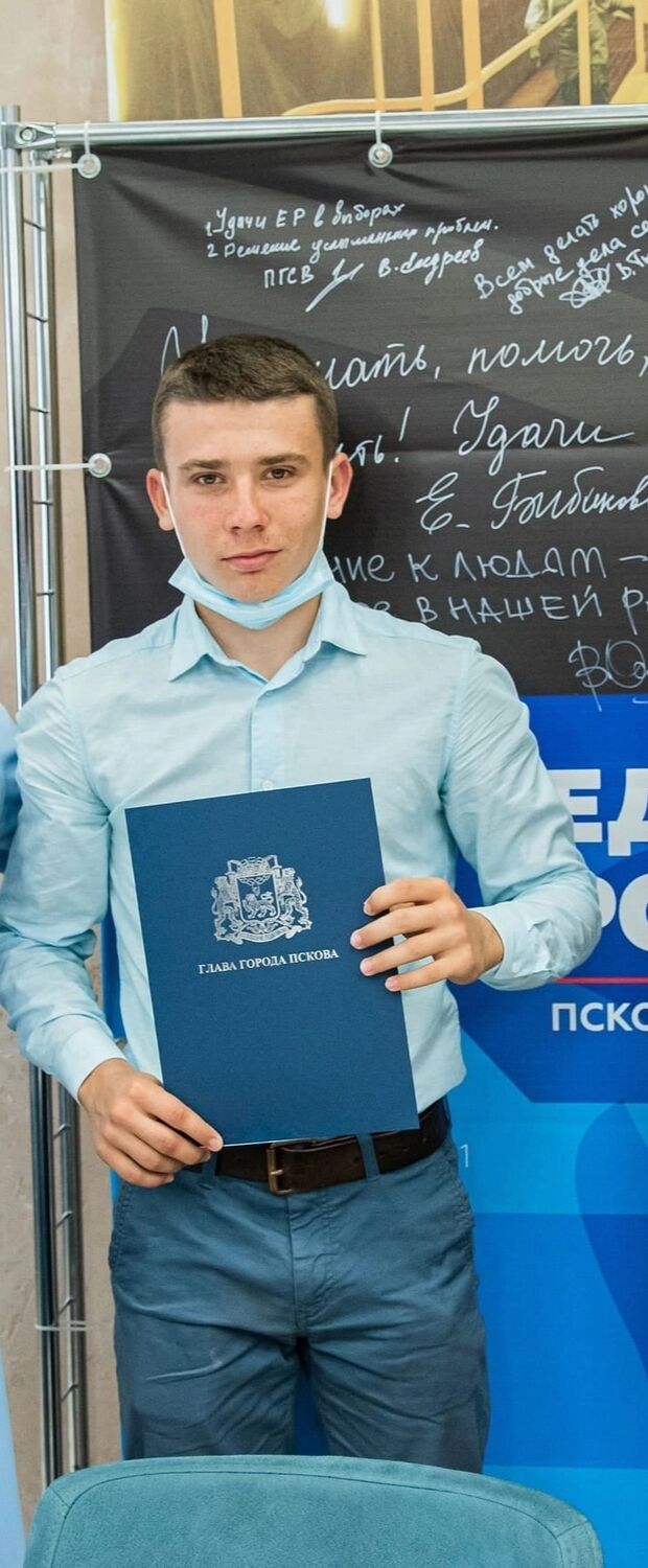 ���� 27915068 ����� �����, 21 ���, ���� ���������� � ������