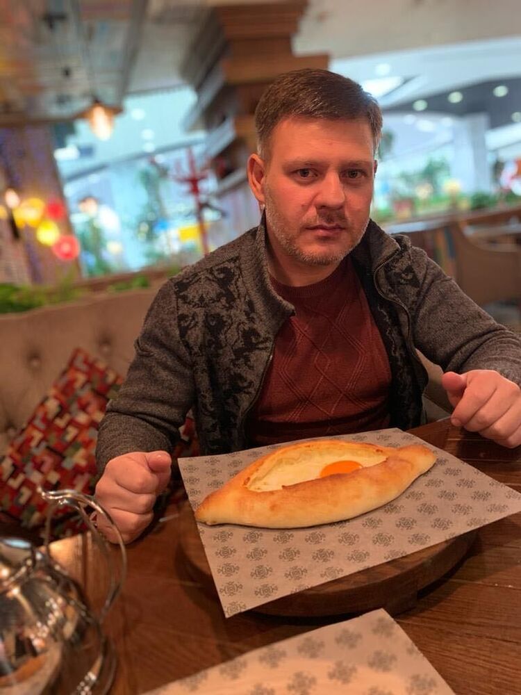 ���������� ������, ���� ������� Geo, 43 ����, ������������ ��� ������, ����� � ���������