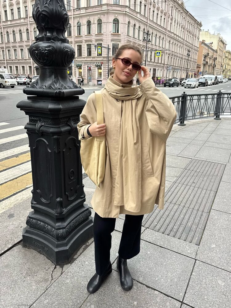 ���� 55211448 ������� ��������, 30 ���, ���� ���������� � �������