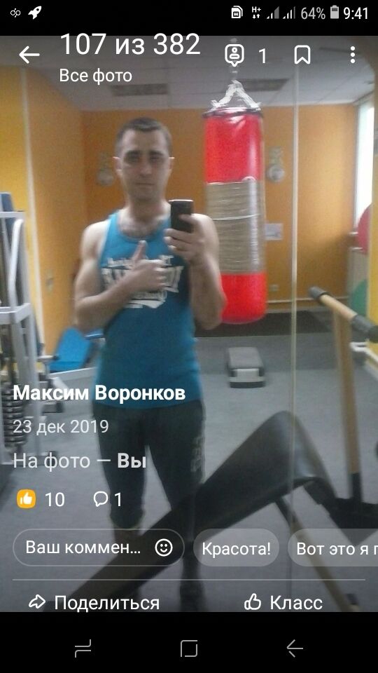  30138208  , 36 ,    