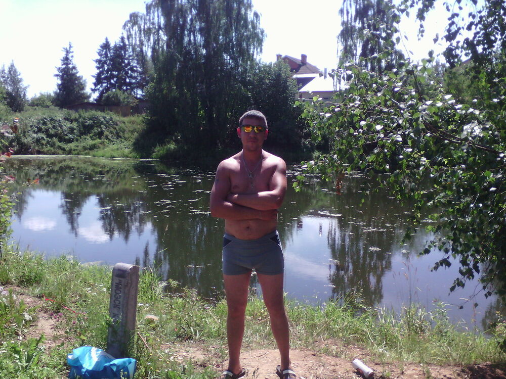  7920088  , 41 ,    