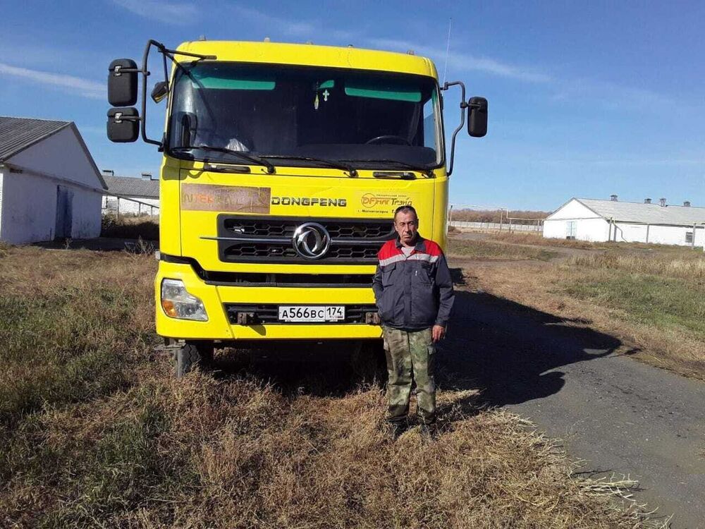 ���� 56131128 ������� ����, 56 ���, ���� ���������� � �������������