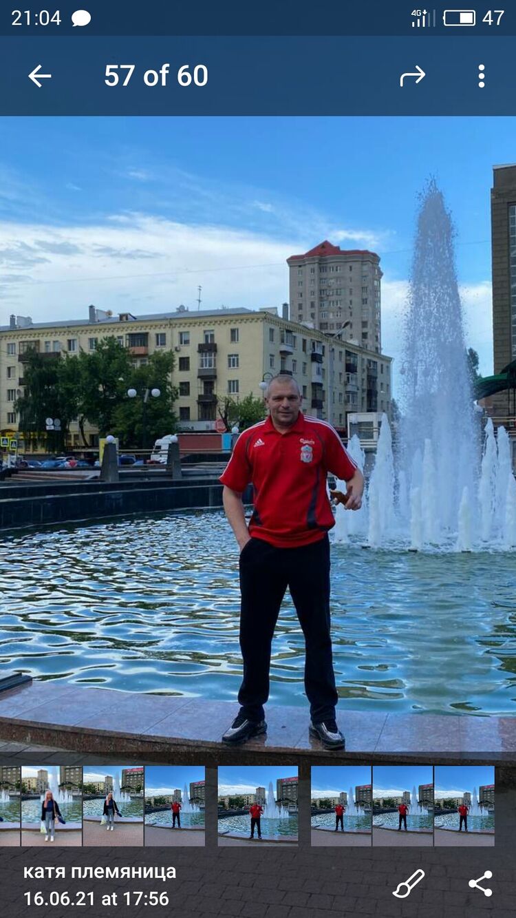 ���������� �������, ���� ������� �����, 40 ���, ������������ ��� ������, ����� � ���������