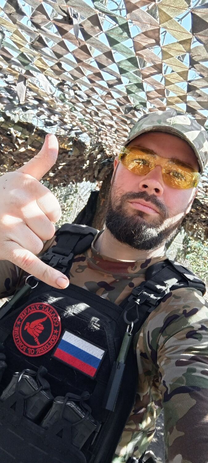 ���������� ������, ���� ������� �����, 33 ����, ������������ ��� ������, ����� � ���������, c�������� ���������, ���������