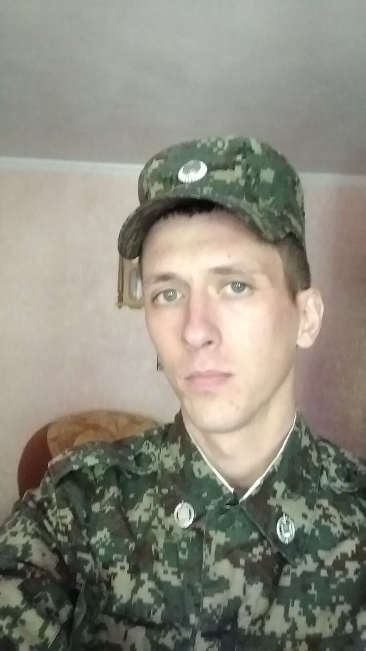 ���� 33879568 ������� ����, 36 ���, ���� ���������� � ����