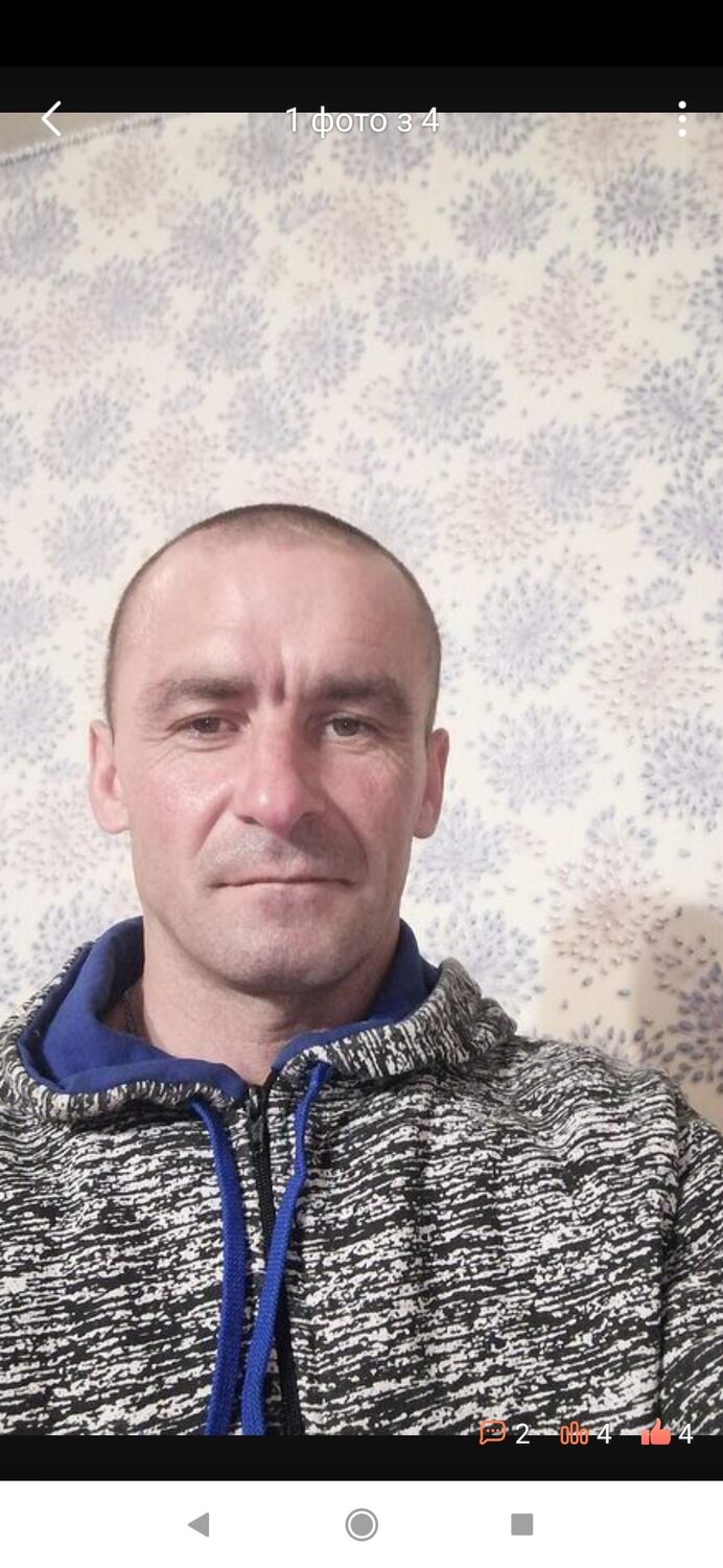 ���� 55601398 ������� ����, 41 ���, ���� ���������� � �����