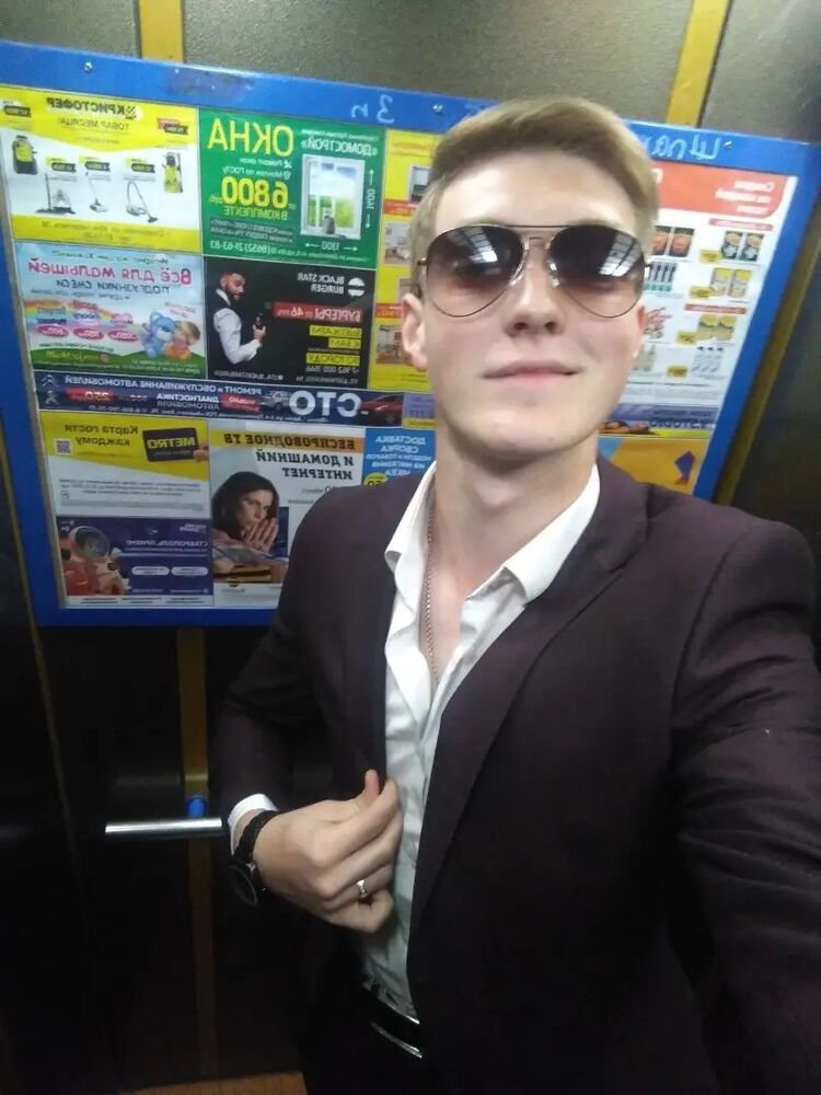 ���� 29967298 ����� �������, 23 ����, ���� ���������� � ����������