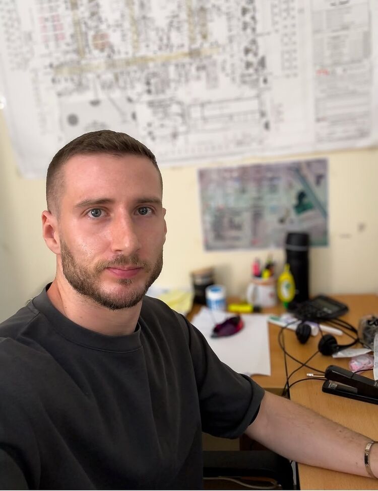 ���� 56356918 ������� �����, 33 ����, ���� ���������� � ������