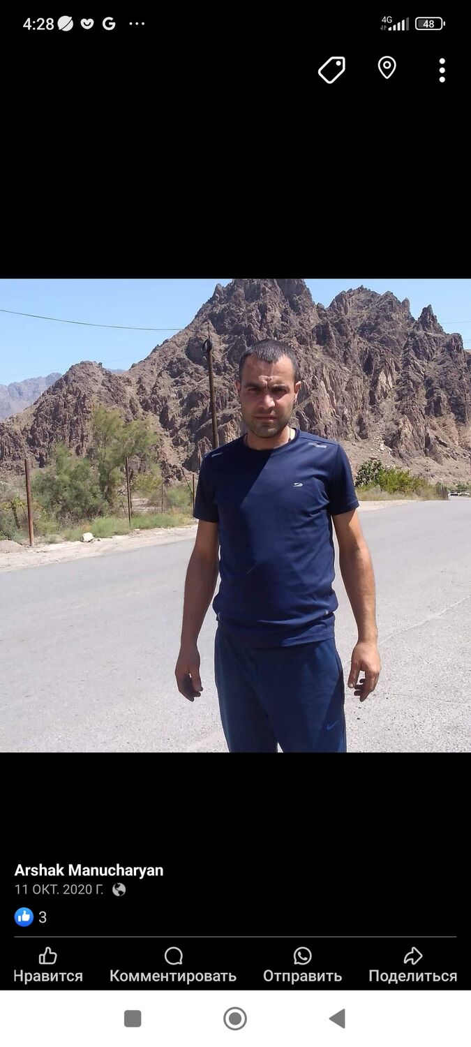 ���� 46587558 ������� Arturo, 27 ���, ���� ���������� � �������