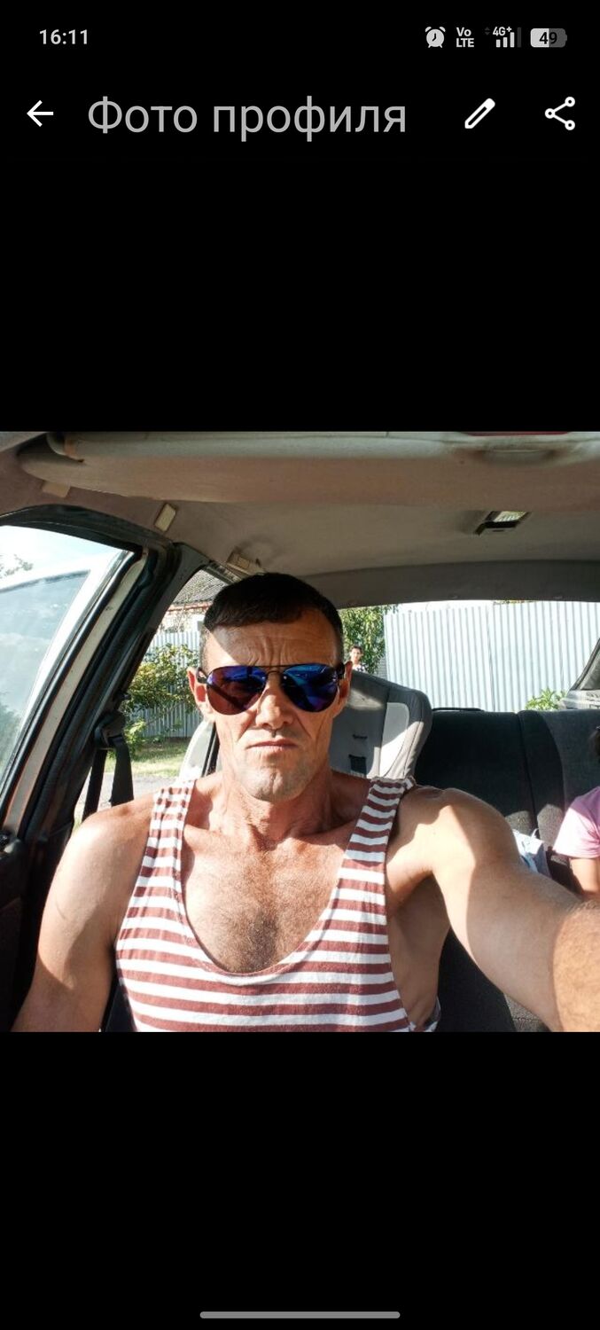 ���� 55617588 ������� �������, 48 ���, ���� ���������� � ������������