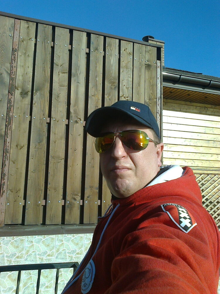 ���� 7327858 ������� ����, 45 ���, ���� ���������� � ������