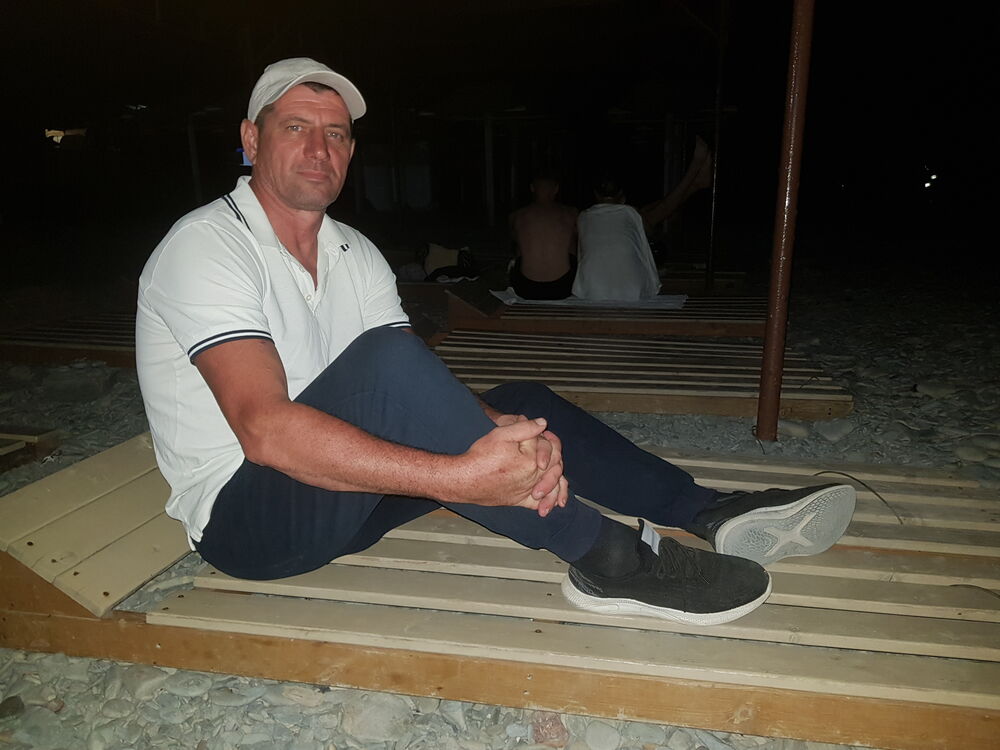  ,   , 54 ,  