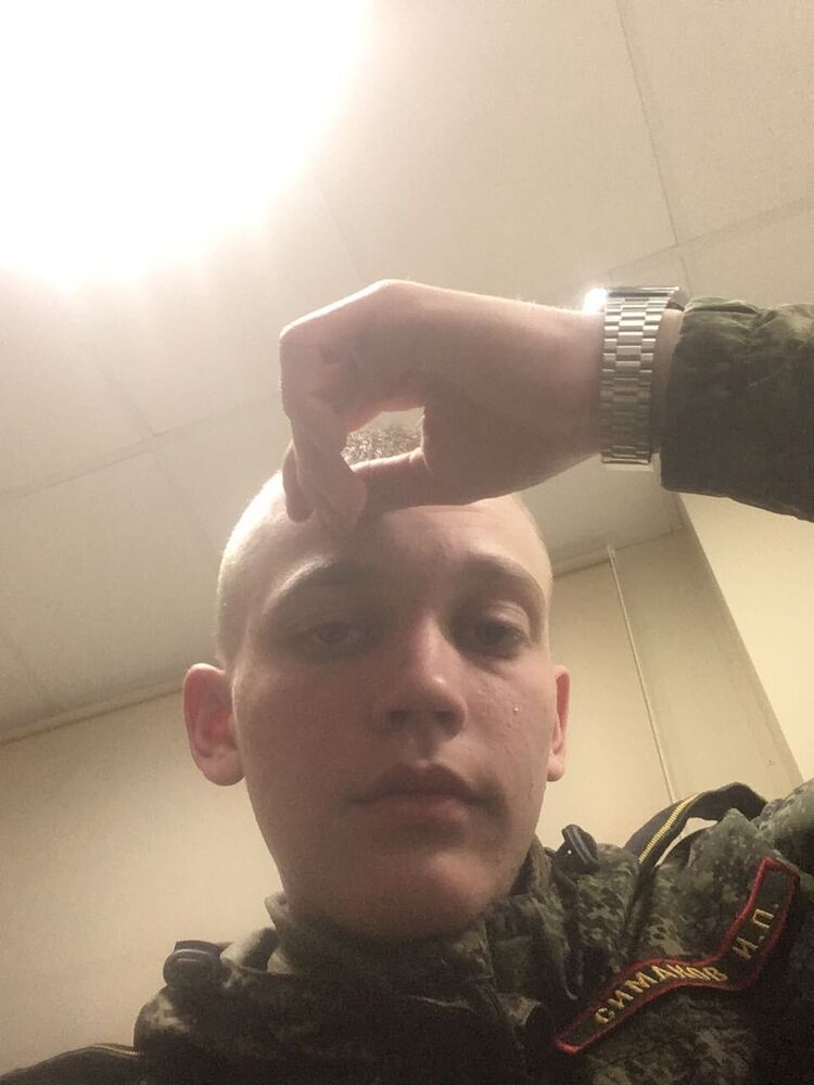 ���� 33389008 ������� ����, 26 ���, ���� ���������� � �����